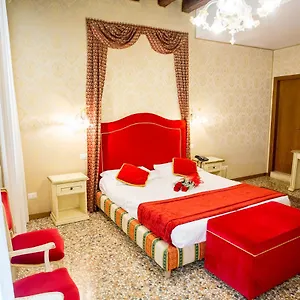 Residenza La Campana Gasthof Venedig